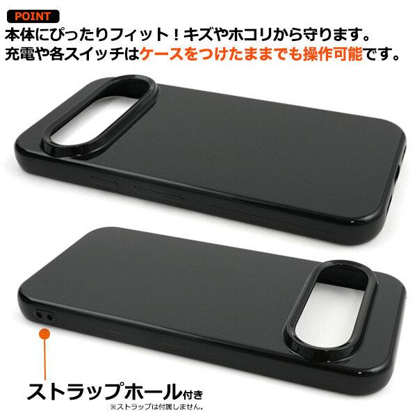 Google（グーグル） Google Pixel 10 用 ケース Google Pixel 10 Pro