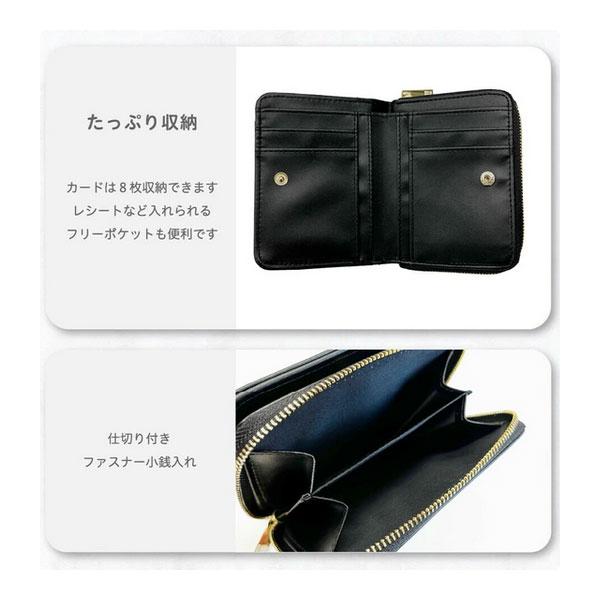 二つ折り財布 VASKA by moz ベスカバイモズ 送料無料 新品 札入れ サイフ カード収納 ヘラジカ 財布 小銭入 サイフ レディース ガールズ ティーンズ |  | 04
