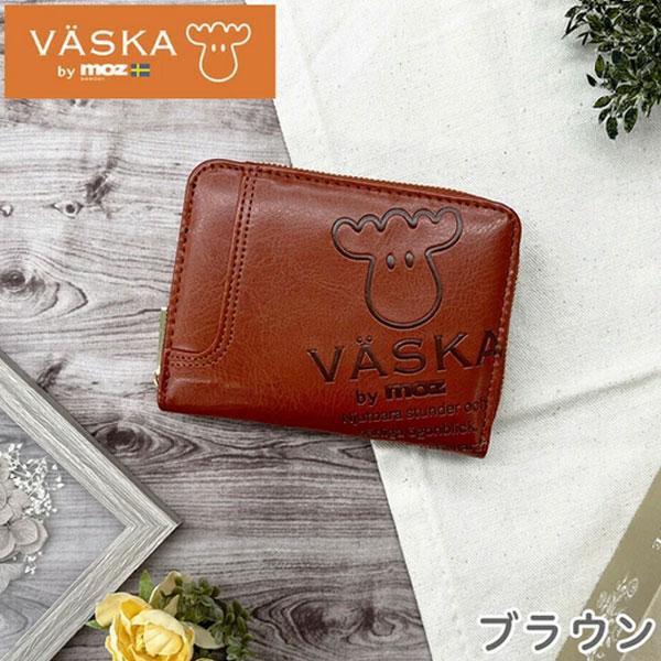 二つ折り財布 VASKA by moz ベスカバイモズ 送料無料 新品 札入れ サイフ カード収納 ヘラジカ 財布 小銭入 サイフ レディース ガールズ ティーンズ |  | 06