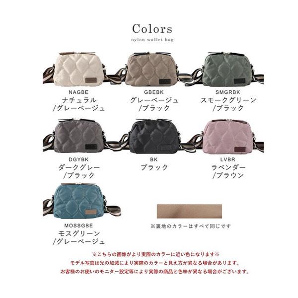 バッグ ショルダー お財布バッグ お財布ショルダー 軽量 バッグ カバン 鞄 通勤 通学 収納 LIZDAYS リズデイズ レディース キャンバス 肩掛け 斜め掛け lz-70523 |  | 10