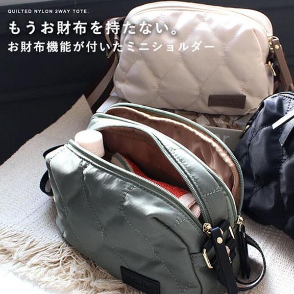 バッグ ショルダー お財布バッグ お財布ショルダー 軽量 バッグ カバン 鞄 通勤 通学 収納 LIZDAYS リズデイズ レディース キャンバス 肩掛け 斜め掛け lz-70523 |  | 02