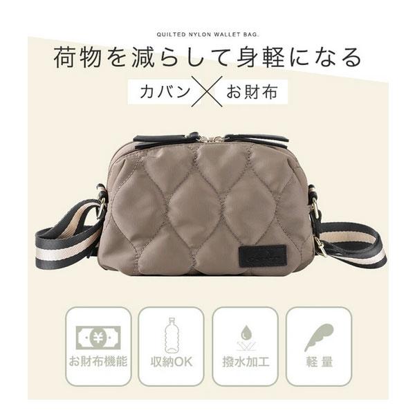 バッグ ショルダー お財布バッグ お財布ショルダー 軽量 バッグ カバン 鞄 通勤 通学 収納 LIZDAYS リズデイズ レディース キャンバス 肩掛け 斜め掛け lz-70523 |  | 04