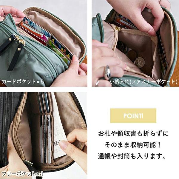 バッグ ショルダー お財布バッグ お財布ショルダー 軽量 バッグ カバン 鞄 通勤 通学 収納 LIZDAYS リズデイズ レディース キャンバス 肩掛け 斜め掛け lz-70523 |  | 06