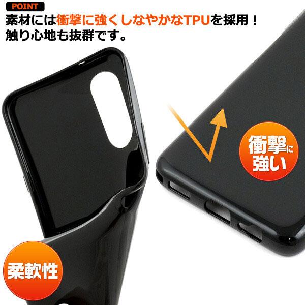 らくらくスマートフォン a A401FC/Lite MR01用 ケース ブラック TPU スマホケース TPUソフト らくらくスマホ 黒 ソフトブラックケース |  | 01