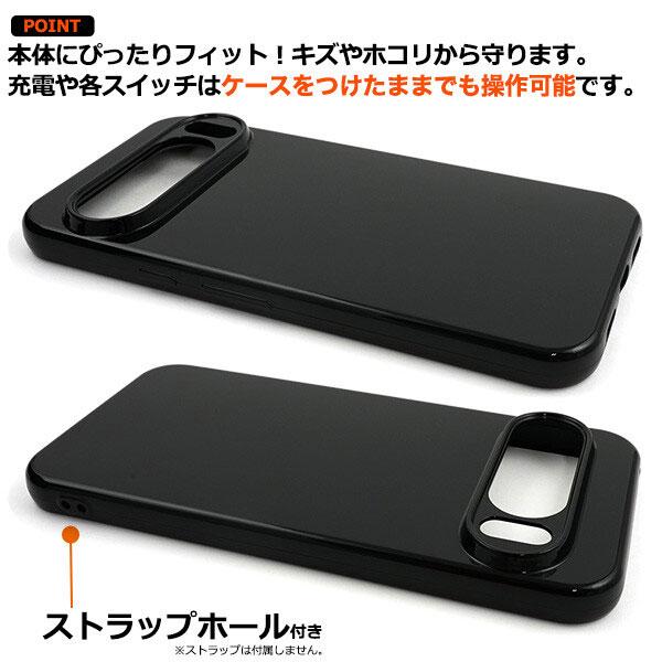 Google Pixel 10 Pro XL ケース カラー ソフトケース ピクセル10プロ xl ブラックケース カバー ストラップホール付き 耐衝撃 スマホケース 黒 ソフト | Google | 02