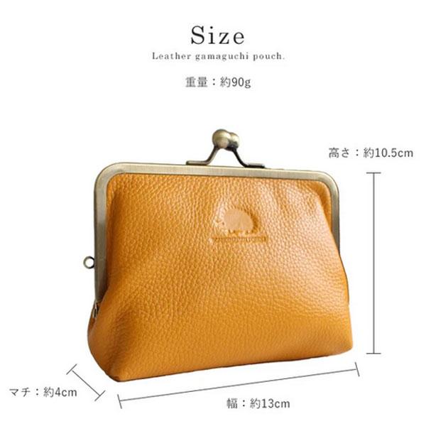 スカンジナビアンフォレスト がま口 財布 本革 化粧 ポーチ メイクポーチ 小物入れ 小銭入れ lf-251-stsf008 シンプル おすすめ ギフト お祝い 送料無料 |  | 10