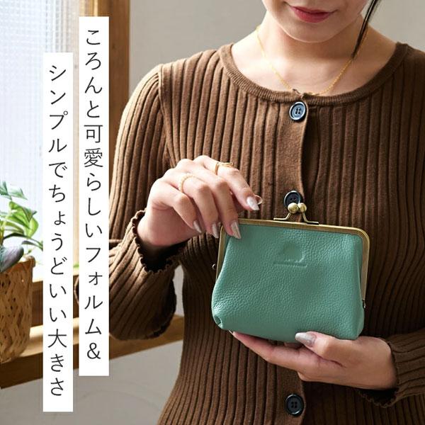 スカンジナビアンフォレスト がま口 財布 本革 化粧 ポーチ メイクポーチ 小物入れ 小銭入れ lf-251-stsf008 シンプル おすすめ ギフト お祝い 送料無料 |  | 03