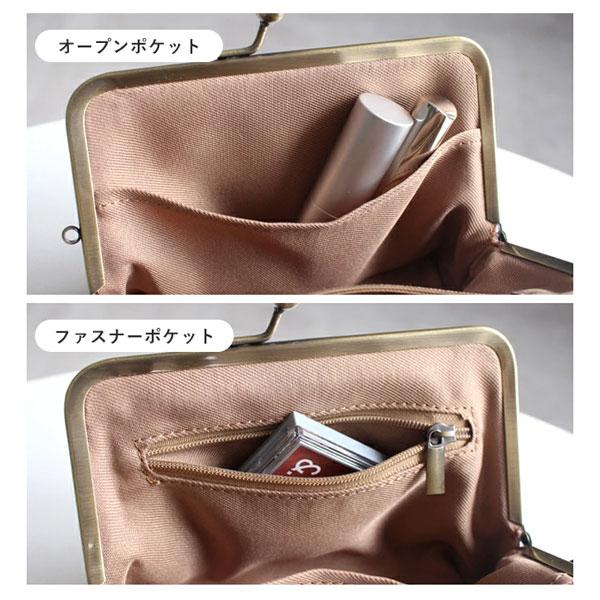 スカンジナビアンフォレスト がま口 財布 本革 化粧 ポーチ メイクポーチ 小物入れ 小銭入れ lf-251-stsf008 シンプル おすすめ ギフト お祝い 送料無料 |  | 07