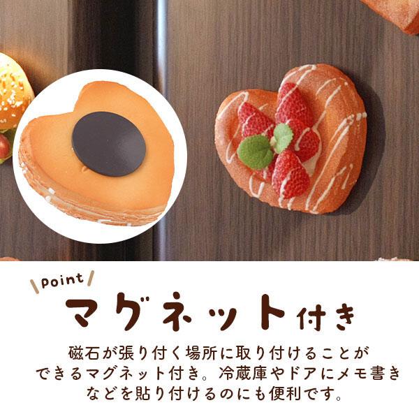 スクイーズ パン ストレス発散 ハート型 イチゴデニッシュ リアル 人気