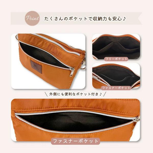 ベベダヤン ロゴテープ 薄マチショルダーバッグ ショルダーバッグ 猫 ねこ ネコ 鞄 バック BB6-276 プレゼント 母の日 バッグ ショルダー |  | 02