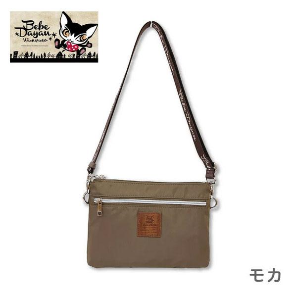 ベベダヤン ロゴテープ 薄マチショルダーバッグ ショルダーバッグ 猫 ねこ ネコ 鞄 バック BB6-276 プレゼント 母の日 バッグ ショルダー |  | 04