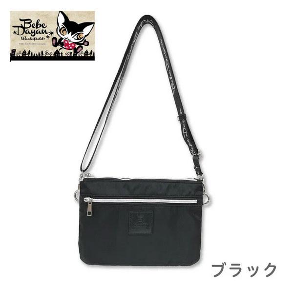 ベベダヤン ロゴテープ 薄マチショルダーバッグ ショルダーバッグ 猫 ねこ ネコ 鞄 バック BB6-276 プレゼント 母の日 バッグ ショルダー |  | 06