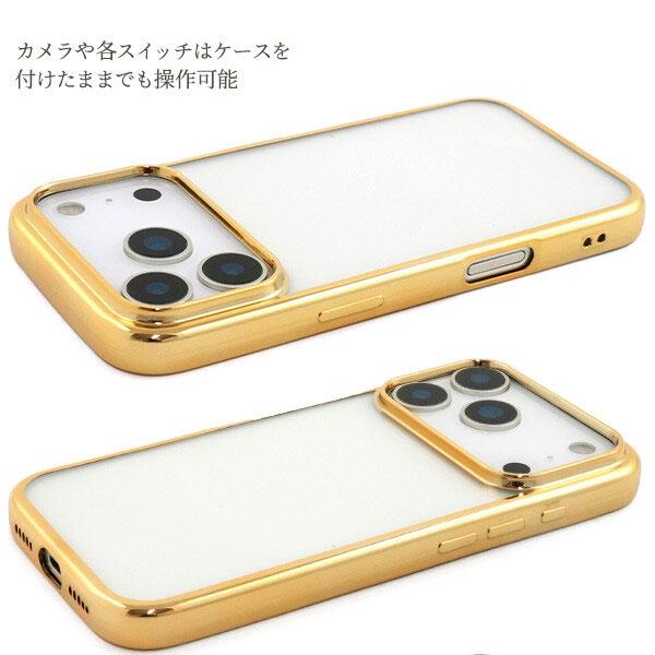 iPhone 17 Pro ケース メタリックバンパー ソフト クリアケース