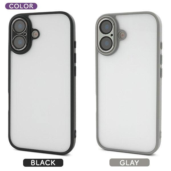 iPhone 17 ケース クリアケース バンパー ソフトクリアケース iPhone17 アイフォン17 スマホカバー スマホケース スマホ用 カバー ソフトケース ソフトカバー |  | 03