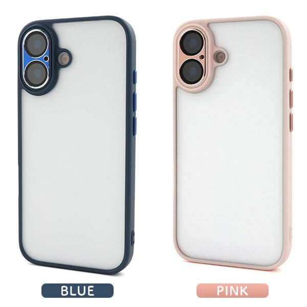 iPhone 17 ケース クリアケース バンパー ソフトクリアケース iPhone17 アイフォン17 スマホカバー スマホケース スマホ用 カバー ソフトケース ソフトカバー |  | 05