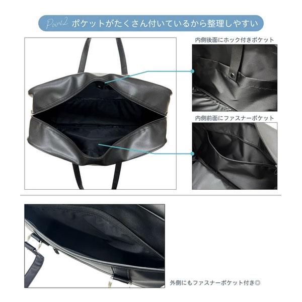 FILA フィラ スクールバッグ 合皮 スクールバッグ スクバ 高校生 入学 通学 ブラック 黒 ブラウン 茶 鞄 スクール 学校 ブランド FIB-1721 | FILA | 01