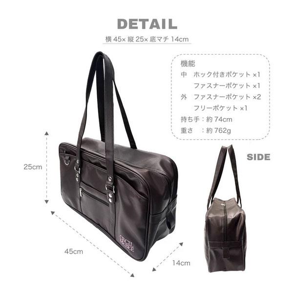 CECIL McBEE（セシルマクビー） スクールバッグ 合皮 スクールバッグ