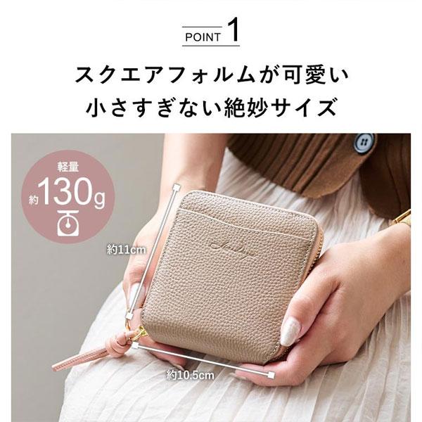 本革 二つ折り財布 ミニ財布 コンパクト フリンジ L字ファスナー 財布