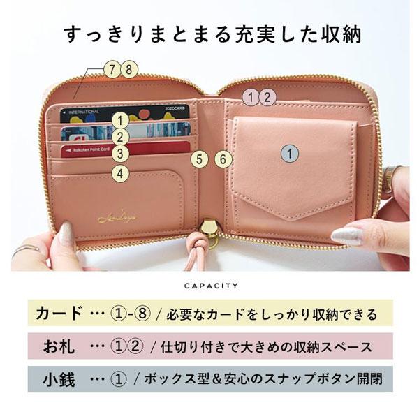 本革 二つ折り財布 ミニ財布 コンパクト フリンジ L字ファスナー 財布