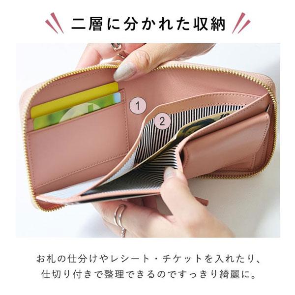 本革 二つ折り財布 ミニ財布 コンパクト フリンジ L字ファスナー 財布