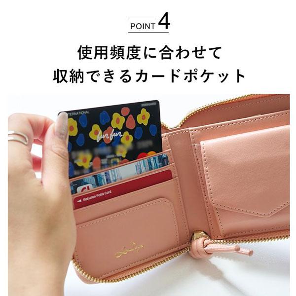 本革 二つ折り財布 ミニ財布 コンパクト フリンジ L字ファスナー 財布