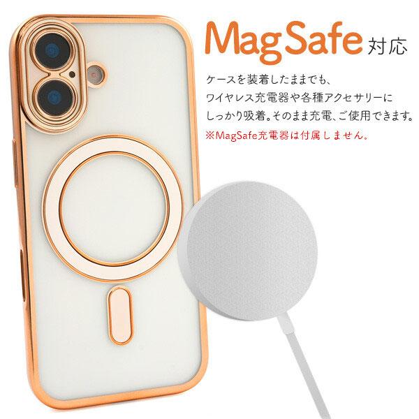 iPhone 17 ケース MagSafe対応 バンパー メタリックソフトケース クリアケース アイフォン17 スマホカバー スマホケース スマホ用 カバー マグセーフ |  | 02