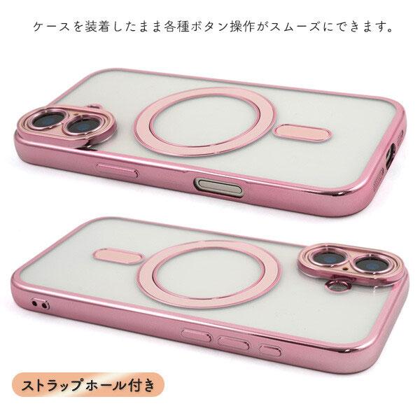 iPhone 17 ケース MagSafe対応 バンパー メタリックソフトケース クリアケース アイフォン17 スマホカバー スマホケース スマホ用 カバー マグセーフ |  | 03