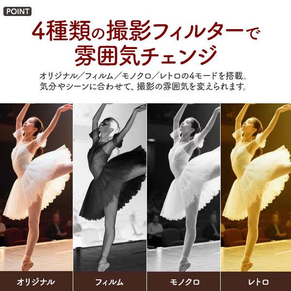 超小型カメラ ミニカメラ 超軽量 コンパクト 1080P 動画対応 フラッシュ 写真 ビデオ 動画撮影 子供カメラ VLOG録画 1920×1080 入学式 プレゼント ギフト |  | 08