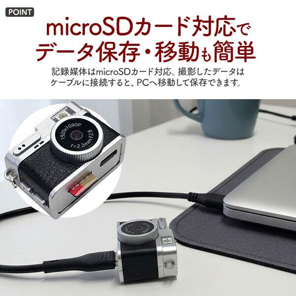 超小型カメラ ミニカメラ 超軽量 コンパクト 1080P 動画対応 フラッシュ 写真 ビデオ 動画撮影 子供カメラ VLOG録画 1920×1080 入学式 プレゼント ギフト |  | 09