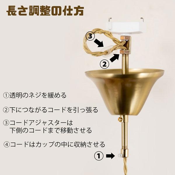 ペンダントライト LED電球対応 クラリティ ランプ 1灯 照明器具 ペンダントランプ 天井照明 吊下げ灯 エレガント 高級感 姫系 店舗 LED E12 吊照明 ミルクガラスの画像