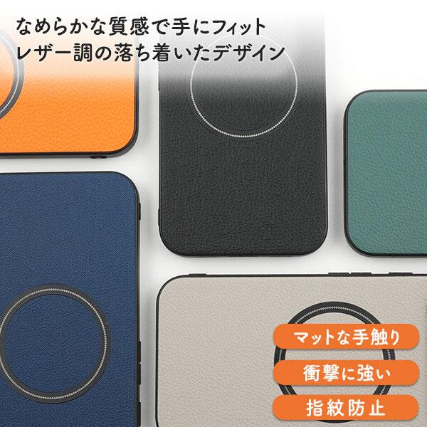 Google Pixel 10/10 Pro MagSafe対応 PU カバー レザーケース スマホケース Pixel10 Pro グーグルピクセル10 プロ ピクセル ジャケット スマホカバー カード収納 | Google | 01