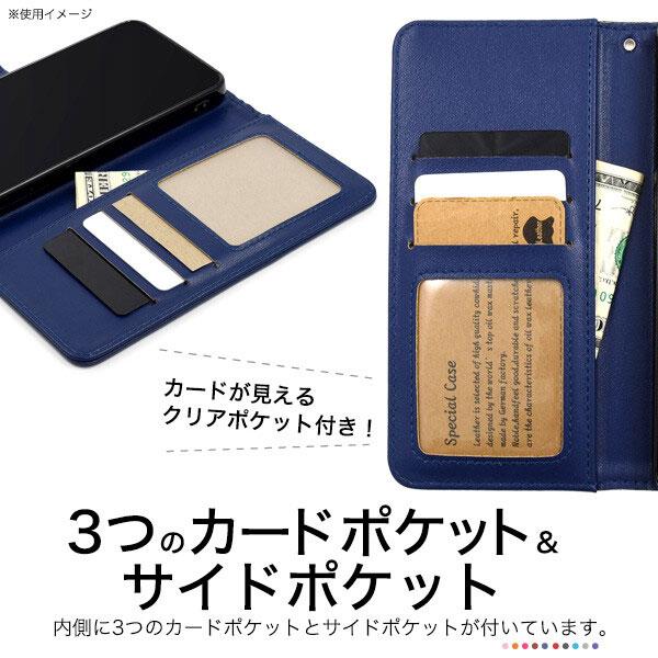 Google Pixel 10a 手帳型ケース スマホケース グーグルピクセル10a 手帳 スマホカバー スマホケース カード収納 手帳型ケース | Google | 02