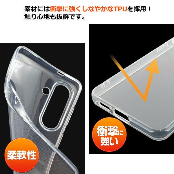 Galaxy S26 ケース クリアケース シンプル ソフトケース 透明 カバー ギャラクシー S26用 ジャケット tpu |  | 02