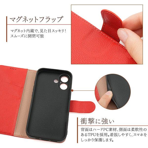 iPhone 17 ケース 牛革 手帳型 高級トップグレインレザー使用 シボ仕上げ スマホケース ケース アイフォン17 耐衝撃 カード落下防止フラップ 本革ケース ギフト |  | 04