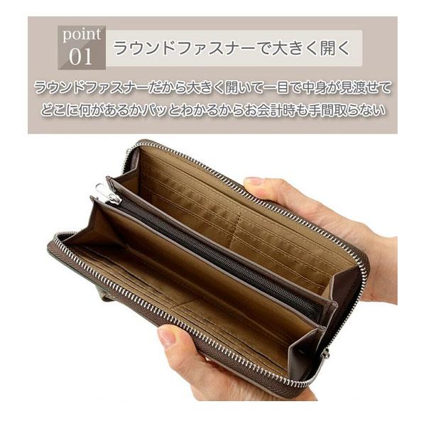 財布 VASKA by moz ベスカバイモズ ラペル ラウンドファスナー長財布