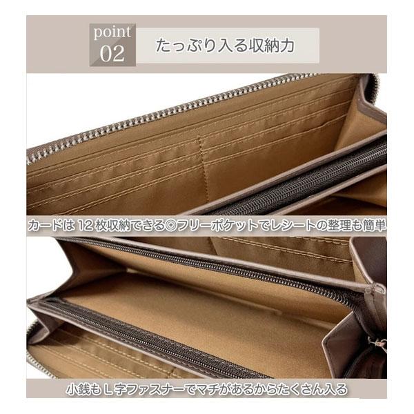 財布 VASKA by moz ベスカバイモズ ラペル ラウンドファスナー長財布