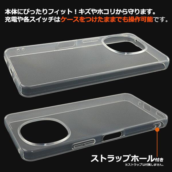 AQUOS R11 ソフト クリアケース SH-51G/SH-M35 スマホケース スマホカバー sharp クリアカバー シャープ アクオス r11 ケース シンプル マイクロドット |  | 03