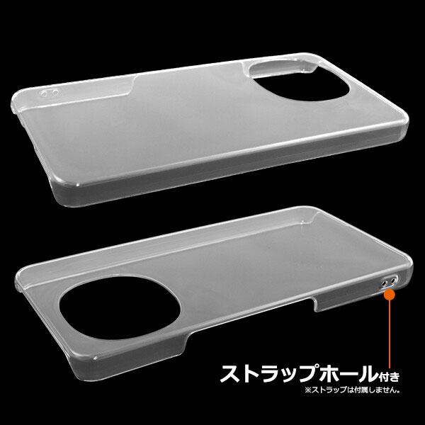 AQUOS R11 ハードケース SH-51G/SH-M35 スマホケース スマホカバー sharp クリアケース 透明 ケース シャープ アクオス r11 ケース シンプル 可愛い PCケース |  | 01