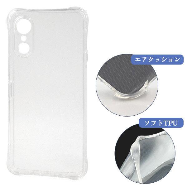 arrows We3 クリアケース ケース 耐衝撃 カバー ソフト スマホケース スマホカバー クリア ストラップホール アローズ ウィー3 F-52G/FCG04/M09 docomo ドコモ | 