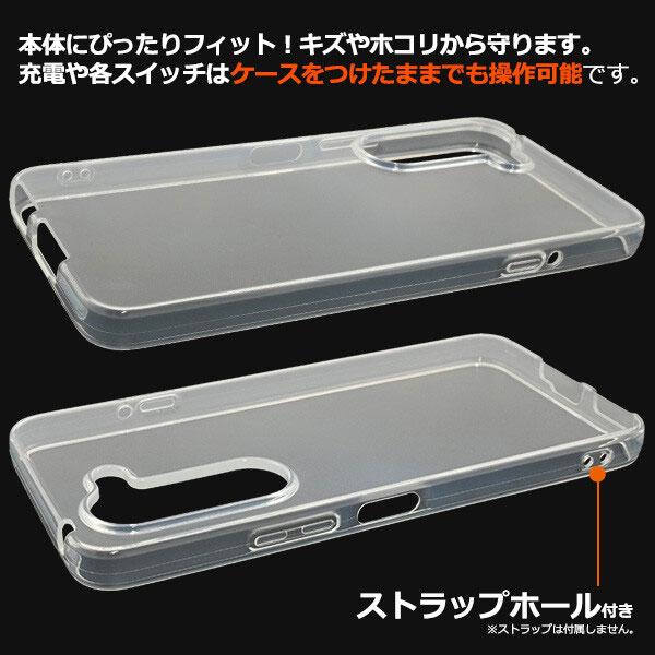 arrows Alpha2 F-51G ソフトクリアケース スマホケース スマホカバー アローズ アルファ2 クリアケース 可愛い docomo TPU ソフト マイクロドット |  | 03