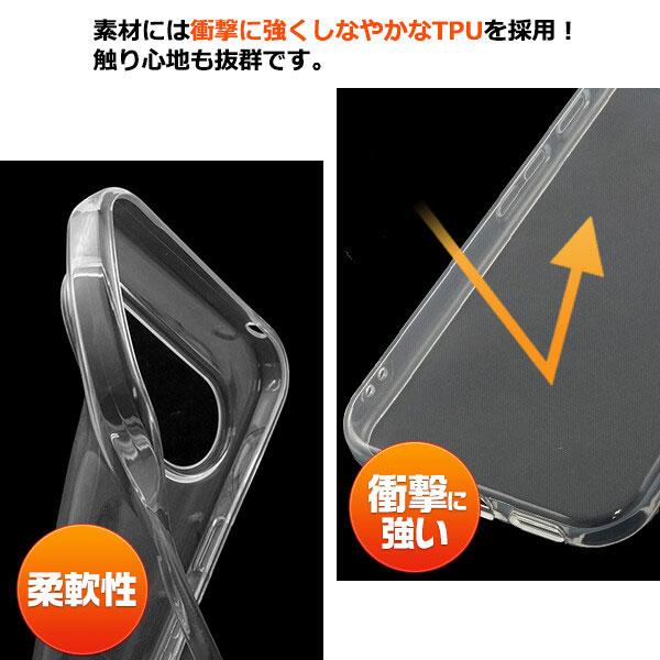 Google Pixel 11 Pro マイクロドット ソフトクリアケース シンプル ソフトケース 保護 カバー グーグルピクセルケース ソフトカバー おしゃれ 透明 | Google | 02