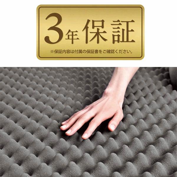 西川（nishikawa） ベッド マットレス RAKURA シングル 波形 ウレタン