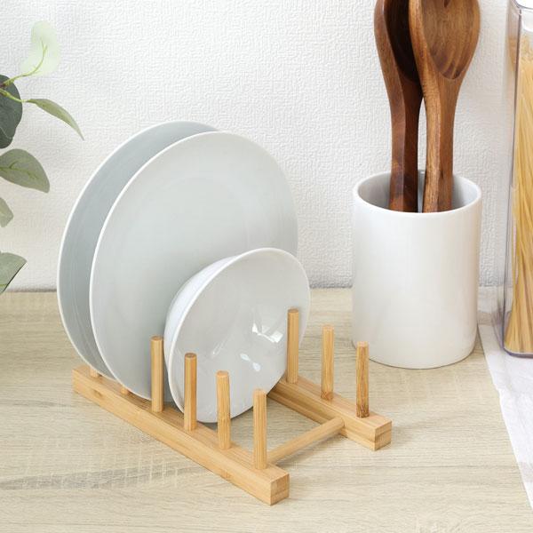 ディッシュラック シンク下 収納 皿 キッチン キッチン収納 ディッシュラック お皿立て おしゃれ シンク下収納 ホルダー スタンド バンブー | 
