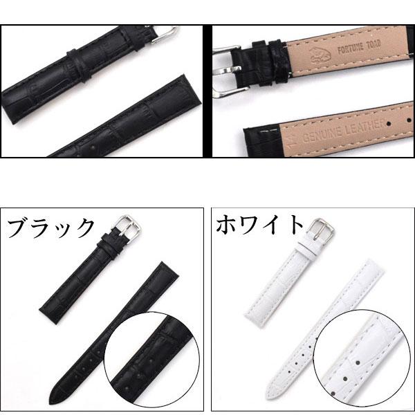 時計ベルト 時計 ベルト 本革 14mm 時計用本革ベルト 時計 バンド 時計バンド 替えベルト ベルト 交換 腕時計 バンド ベルト交換 腕時計バンド 腕時計ベルト |  | 01