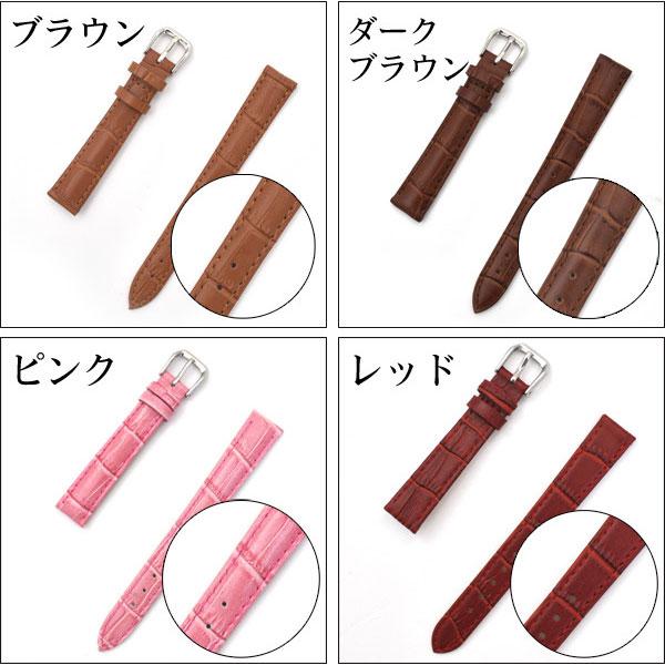 時計ベルト 時計 ベルト 本革 14mm 時計用本革ベルト 時計 バンド 時計バンド 替えベルト ベルト 交換 腕時計 バンド ベルト交換 腕時計バンド 腕時計ベルト |  | 02