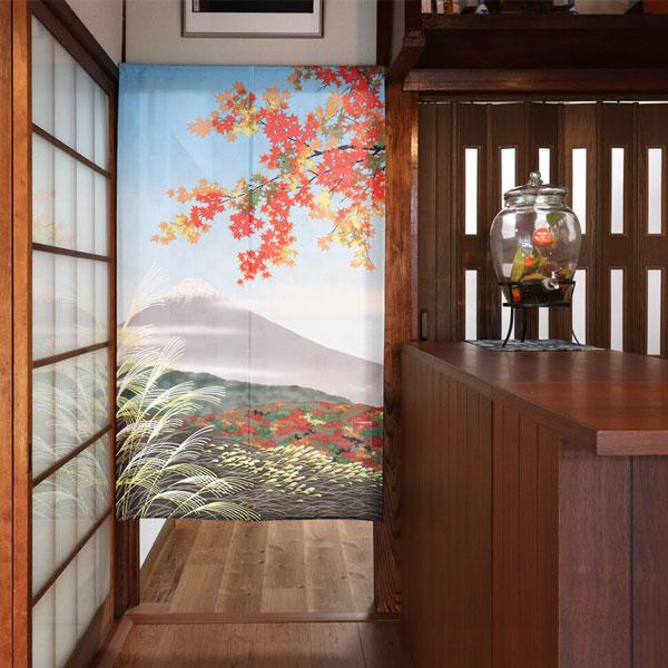 のれん 四季富士秋 おしゃれ 暖簾 間仕切り カーテン 85X150cm 勝手口 福招き/招福/和柄 和風 省エネ 断熱保温 送料無料 |  | 01