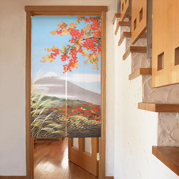 のれん 四季富士秋 おしゃれ 暖簾 間仕切り カーテン 85X150cm 勝手口 福招き/招福/和柄 和風 省エネ 断熱保温 送料無料 |  | 02