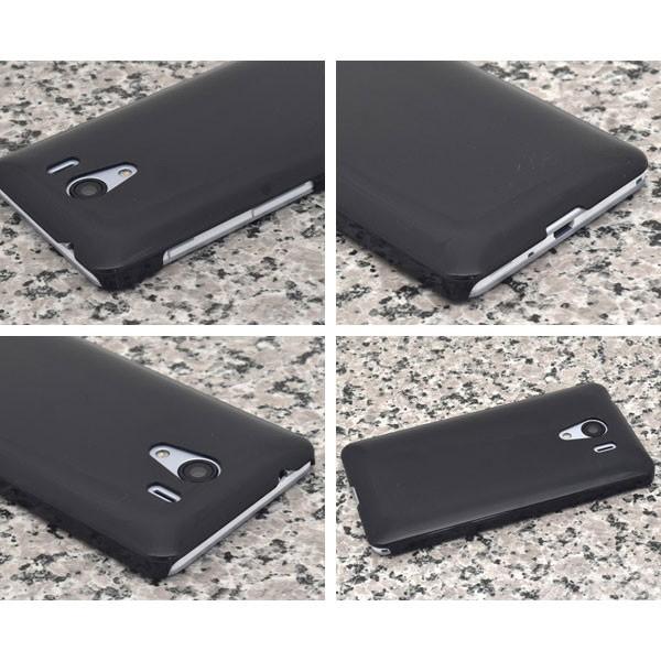 Android One S2/DIGNO G SoftBank アンドロイド One ワン S2 ケース カバー SHARP シンプル ハード |  | 01