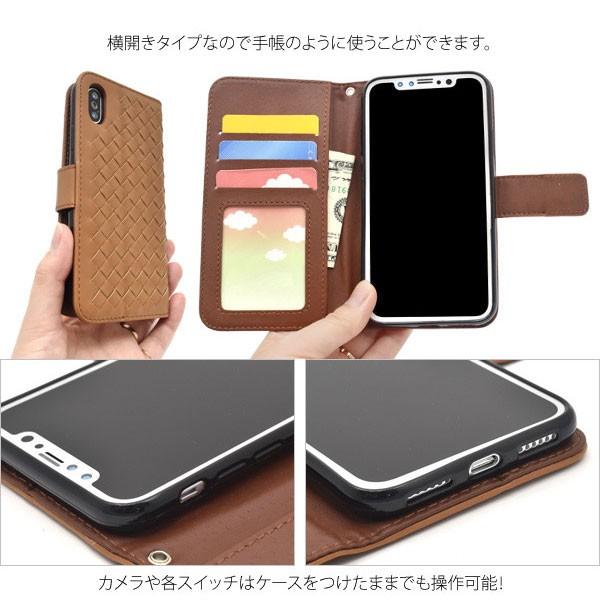 iPhone XS ケース アップル 手帳型 ケース おしゃれ手帳型 アイホンx おしゃれ iPhonex iPhone x ケース 手帳 手帳型　ラティスデザインケース |  | 01