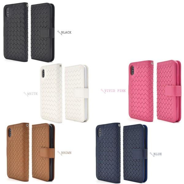 iPhone XS ケース アップル 手帳型 ケース おしゃれ手帳型 アイホンx おしゃれ iPhonex iPhone x ケース 手帳 手帳型　ラティスデザインケース |  | 02